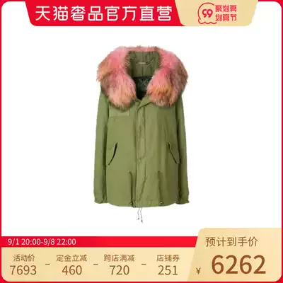 MR MRS ITALY fur couple ladies short fur collar parka coat