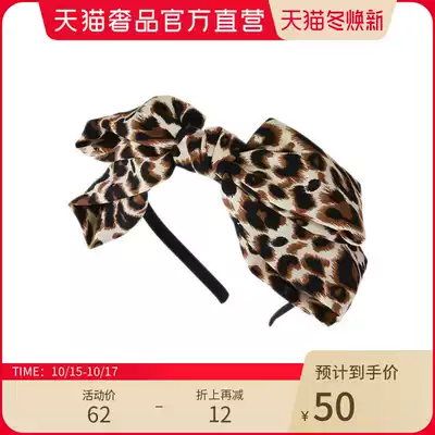 lingo Codes Brown BAO WEN double bow hairband