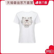 KENZO Multicolor Tiger Head Youth Womens T-Shirt