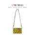 Diane von Furstenberg Thu Vàng Leopard in Fashion Lady dốc One-Shoulder Bag 