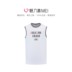 CREAZIONI mùa xuân / mùa hè New Men Thời trang Thời trang Thư In editless nam không tay T-Shirt 