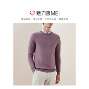 WDLS nhiều màu cashmere len đơn giản cổ tròn cổ điển 100 nam dệt kim áo len áo len.