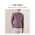 WDLS nhiều màu cashmere len đơn giản cổ tròn cổ điển 100 nam dệt kim áo len áo len. 