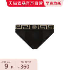 Трусы versace/范思哲男士棉质三角内裤希腊回纹镶边