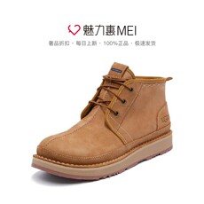 Ботинки мужские ugg 棕色牛皮100%羊毛男士雪地靴休闲短靴