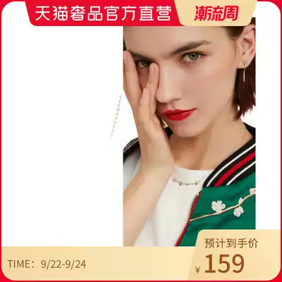 Crocus by gk-beck gold simple neutral rivet element design male Lady collarbone short chain chain necklace