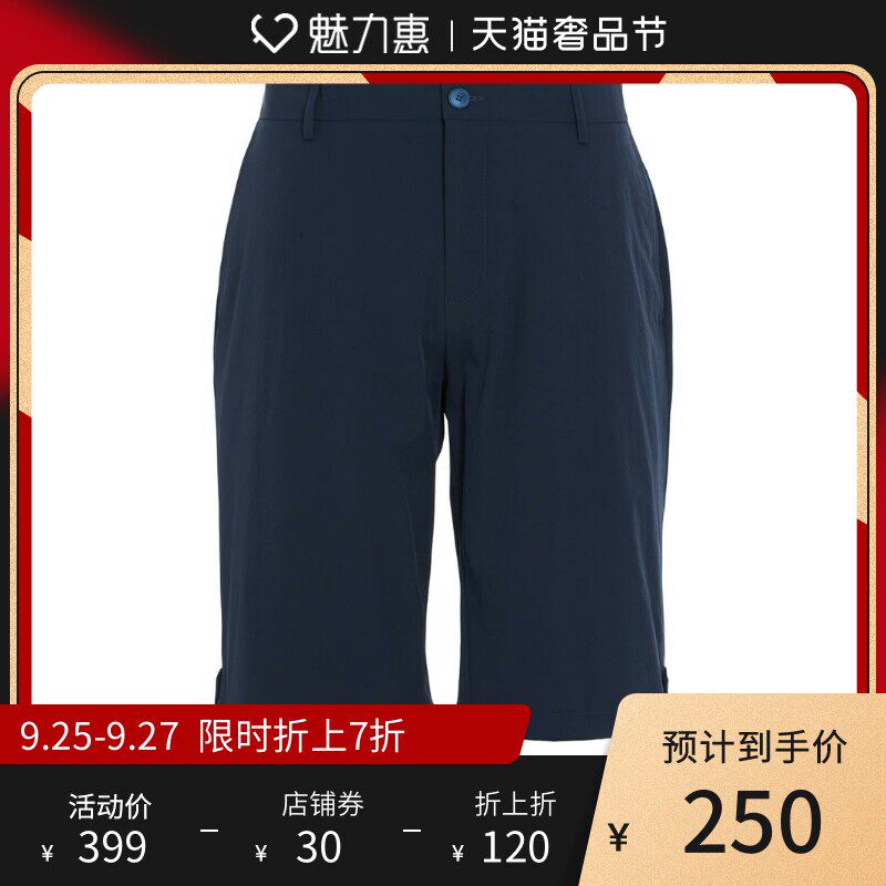 David Mayer/大卫麦野 深蓝色棉质简约舒适男士休闲五分裤