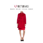 Cổng Pose cục Red Designlong Long Long Coat