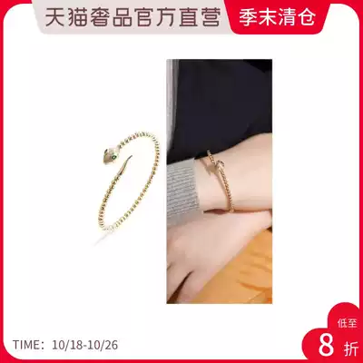 Crocus by gk-beck Medusa retro design snake neutral men's and women's bracelet