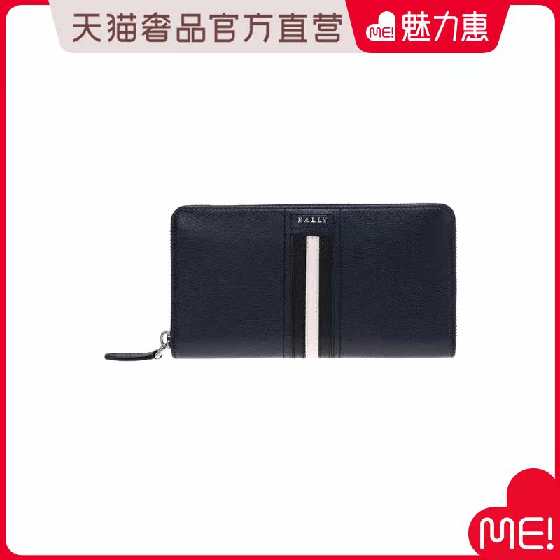 Bally Men's Leather Long Wallet Wallet TELEN LT