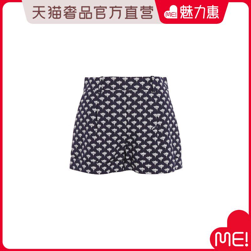 DVF Navy and White Women's Shorts