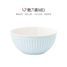 Мешалка 爱丽丝浅蓝色alice简约竖纹碗