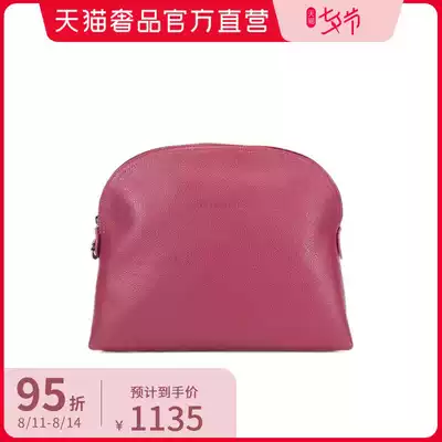 (Clearance at the end of the season)LONGCHAMP WOMEN's COWHIDE CLUTCH cosmetic bag WASHING bag 1047 021