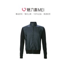 Куртка prada/普拉达黑色经典帅气商务休闲拼色立领长袖男士夹克外套