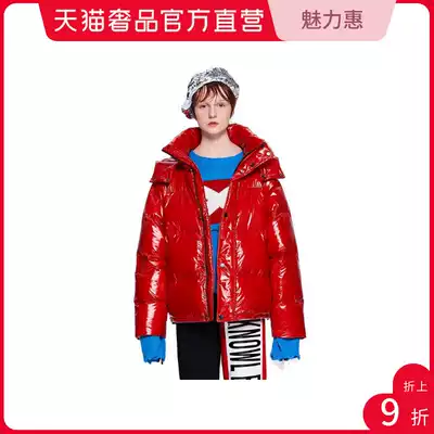 (Clearance at the end of the season)xxxtrenta big red stitching simple hooded large profile short loose down jacket