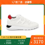 Hogan Casual Sneakers - nam thời trang Casual Shoes Bò Cut-Layer Da Vải