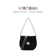 FURLA MS. FURA DA cầm tay vai túi B BLM3 C10