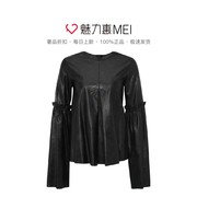 MM6 Maison Margiela PARIS BLACK pleated khâu dài tay THỜI TRANG LADY TOP