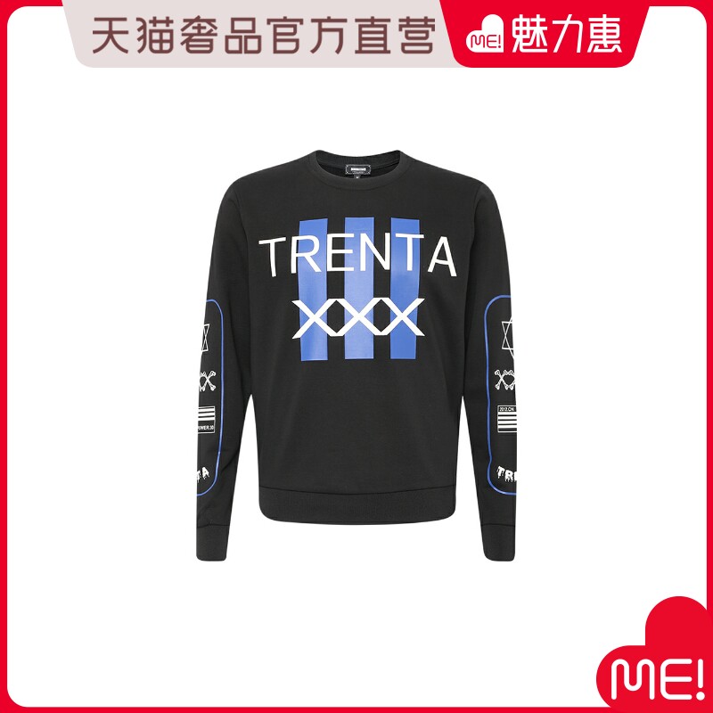 XXXTRENTA black cotton print crewneck men's jumper sweatshirt