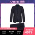 Suit Versace THU Multi-Color len Flat Rib Collar Single-Row kinh doanh nam 