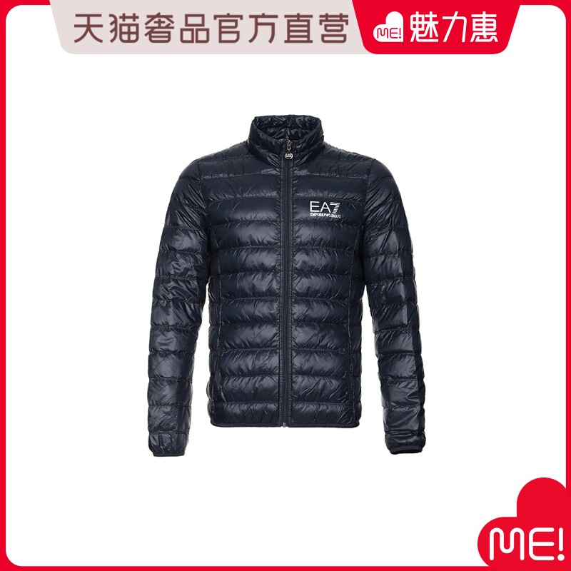 EMPORIO ARMANI Men's White Duck Down Ultralight Down Jacket 8NPB01 PN29Z