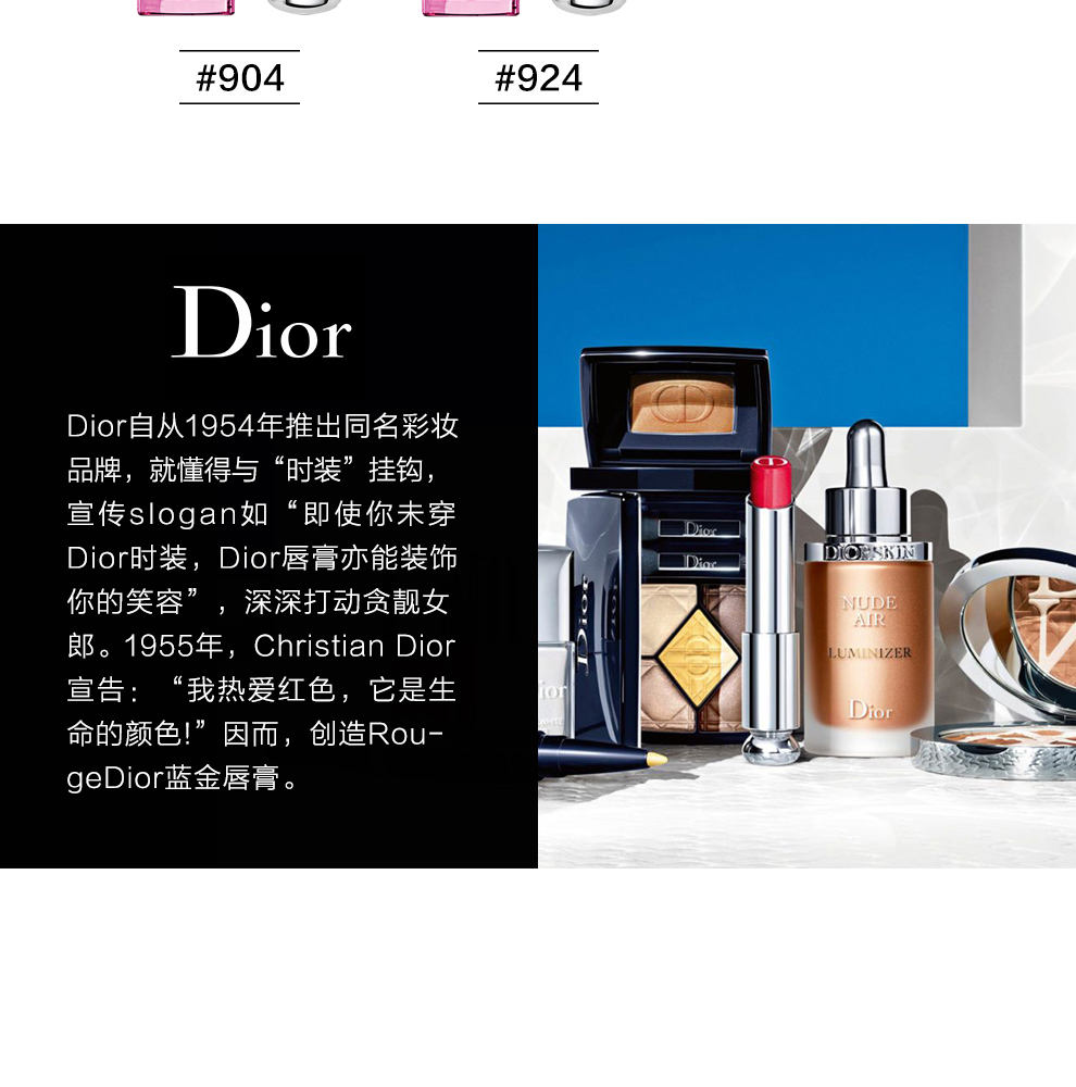 Dior Dior nghiện cám dỗ sơn son môi son môi son môi rắn 740 877 620 - Son môi black rouge đỏ đất