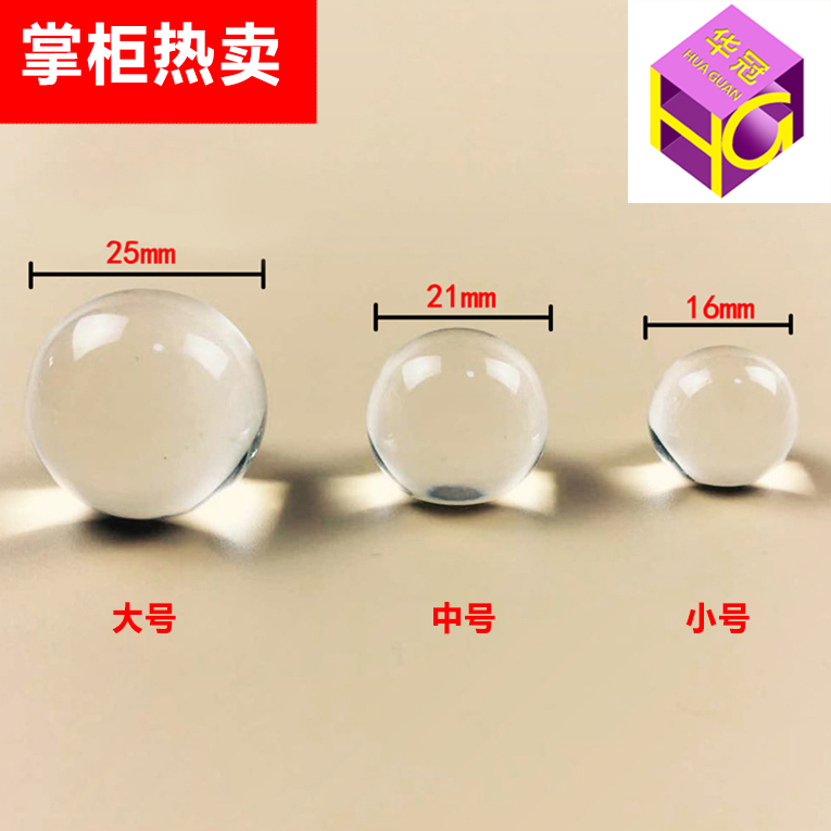 Transparent acrylic flat bottom ball crystal handle organic glass round ball transparent drawer cabinet spherical plastic