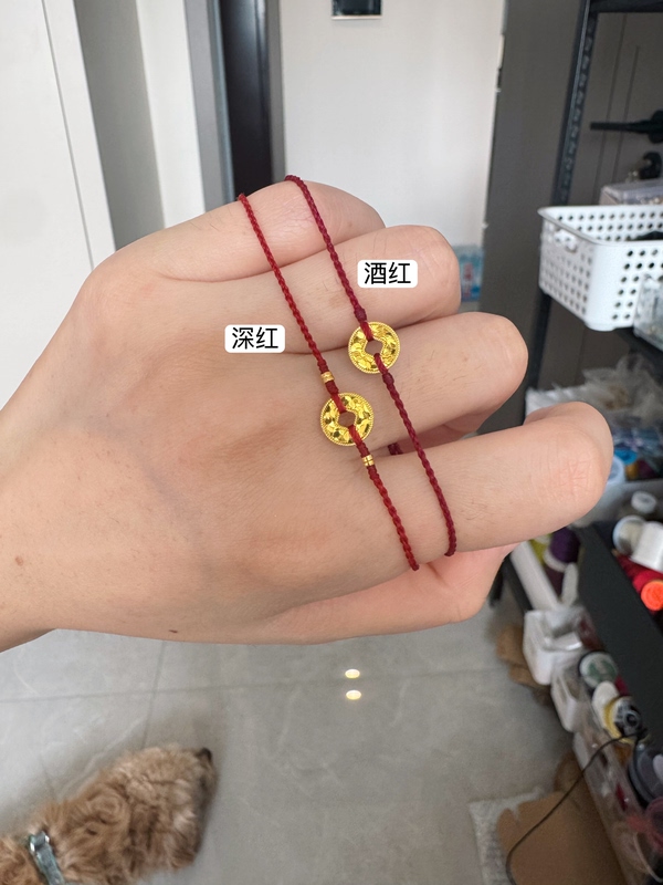 Copper Plated with 24K Gold, High Color Retention, Five Emperors Coins, Red String Copper Coin Bracelet for Women, Crushed Ice Sparkling Coins, Red String