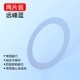 [Yuanfeng Blue] Bo -Like Paper*2 штуки