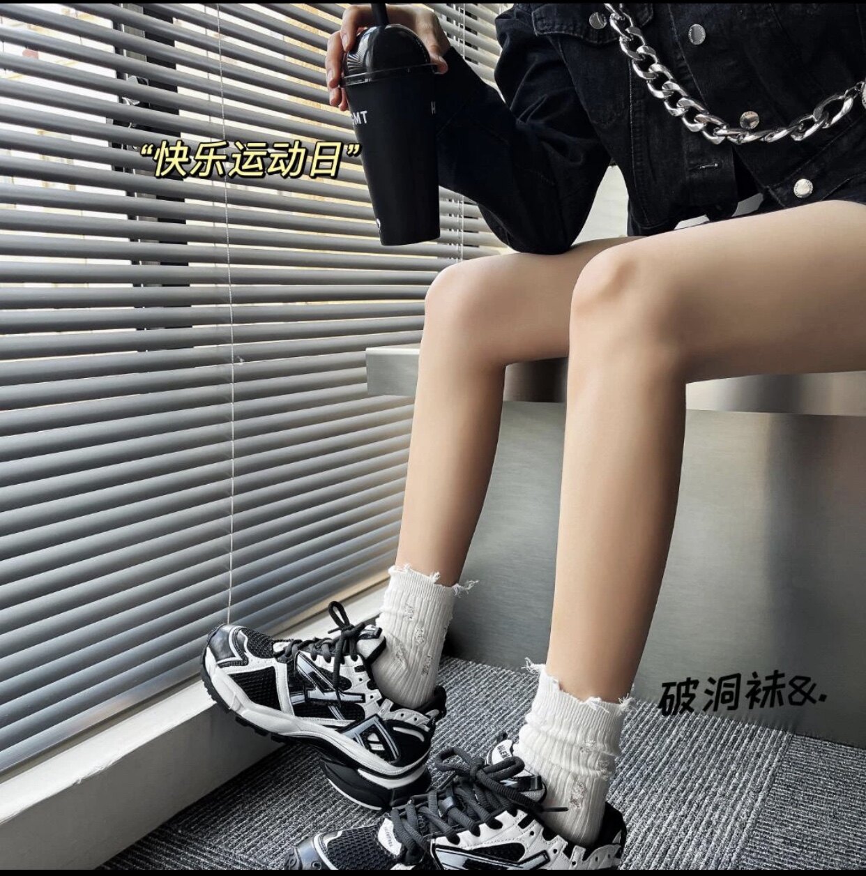 徐小白的袜子铺的LOGO