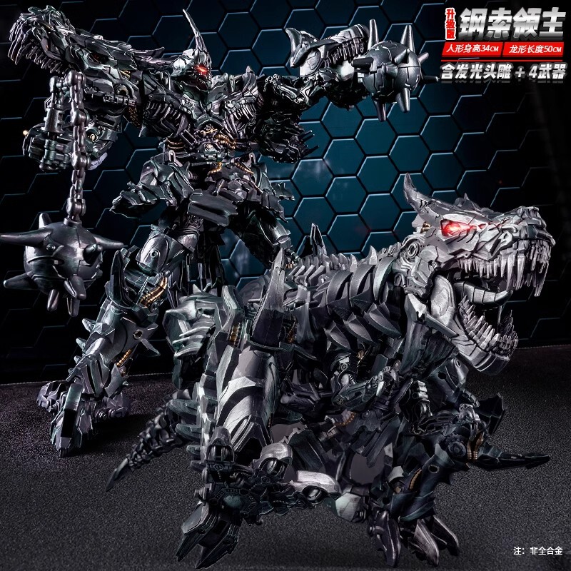 Transforming Toys for Boys: Grimlock, Optimus Prime, Megatron, Bumblebee, and Transformers Origin Figures Model Gifts