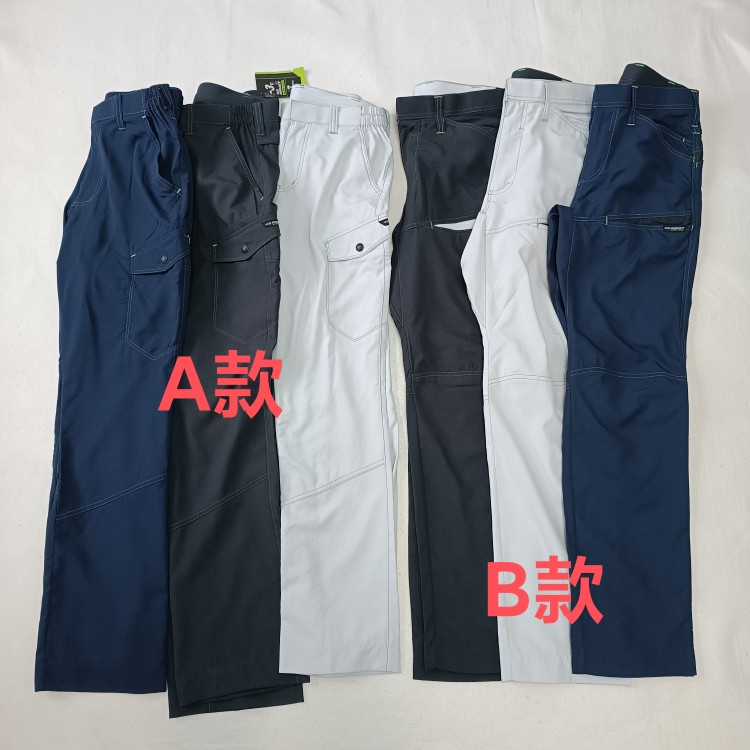 Foreign Trade Original Single Tail Goods Day Single Inspection Products Speed Dry Pants Men And Women Same YK Zipped Multi-Pocket Outdoor Summer Air Conditioning Pants-Taobao