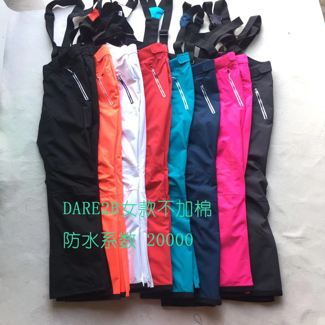 Foreign trade original single new tail goods women's ski pants without cotton straps elastic fabric slightly flawed double board waterproof 20,000