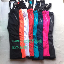 Foreign trade original single new tail womens ski pants without cotton straps stretch fabric micro-flawless double board waterproof twenty thousand
