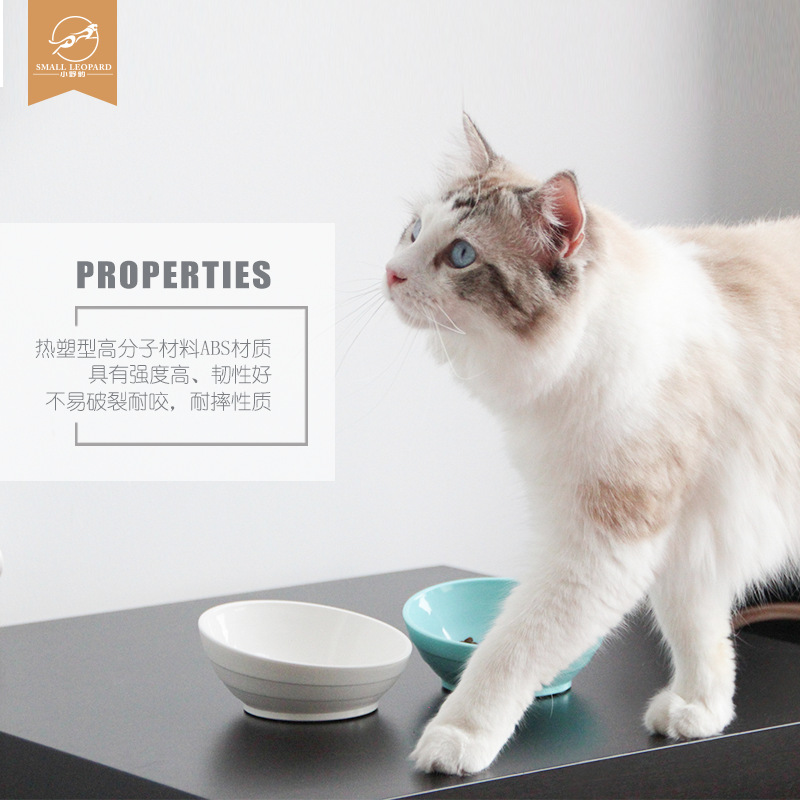 ABS non-slip oblique mouth pet bowl cat bowl dog bowl food bowl grain rice bowl dog rice bowl plate pet supplies