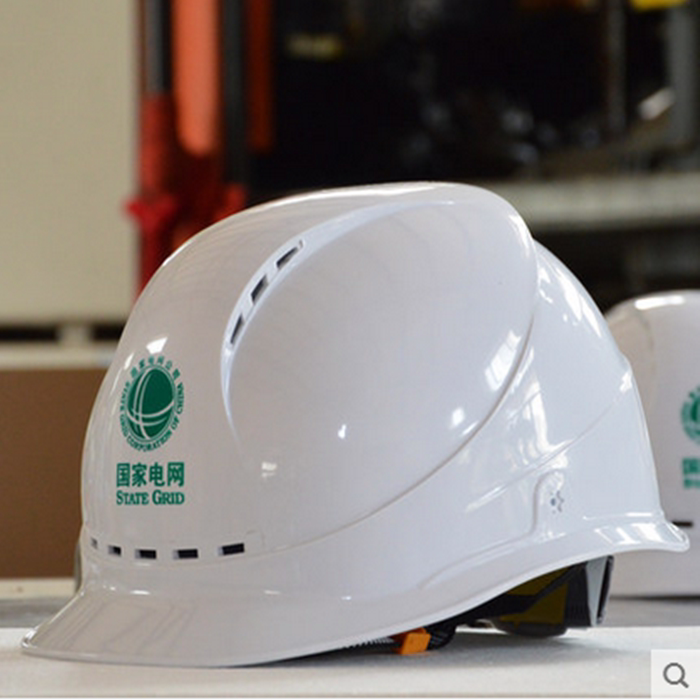 Haihua A3 high - strength ABS safety cap construction site construction labor and air - electric power engineering cap free print