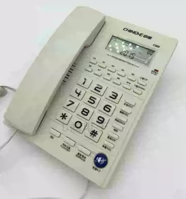 Zhongnuo C268 home wired seat fixed telephone caller ID hotel room office landline