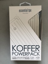 Clear Library Essential TPE 6700 mAh rimowa suitcase mobile power charging