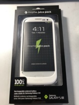 Mophie Juice Pack GalaxyS III applies Samsung I9300 S3 back clip battery