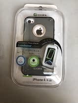 Qingkuaprolink is suitable for iphone4 4s protective shell double material phone protection shell