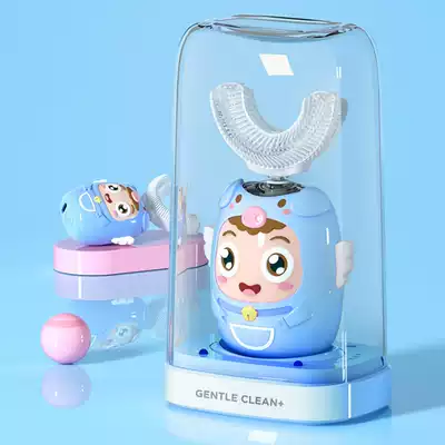 Deeply love SALOVE children electric toothbrush toddler Baby 3-7 years old Sonic charging U type automatic brushing artifact