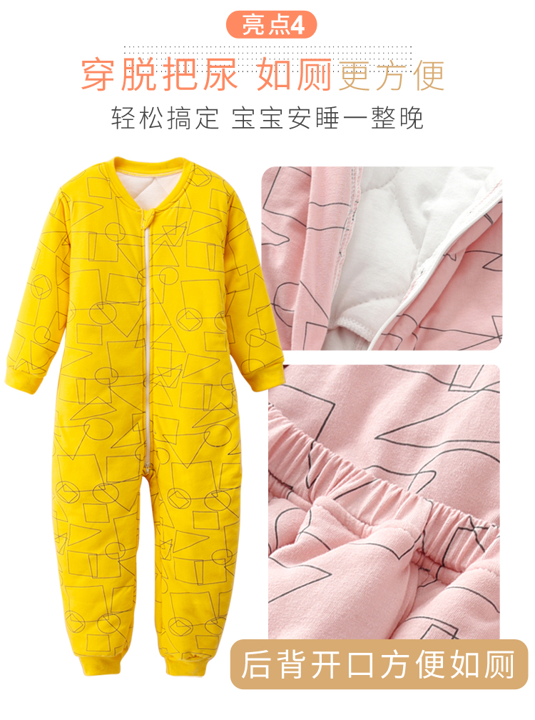 Áo ấm cho bé mùa đông cỡ lớn 5 trẻ em cộng với quần áo bằng vải bông 3 nhà vệ sinh một bộ đồ ngủ bé trai leo núi quần áo 8 bé gái quan ao tre em