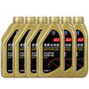 Chevron 5w40 genuine 6l engine lubricant