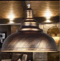 Bar bar loft Creative personality American retro industrial chandelier cover single head iron pot cover restaurant lamps