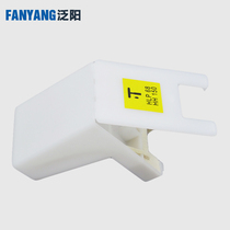Panyang lift oil cup 3600AP oil case H50 rail oil cup for heavy counterrail HLP68 3CM wide pick up oil cup