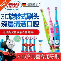 Thomas Childrens electric toothbrush Non-rechargeable 3-6-12 years old soft hair rotary electric toothbrush TC206208