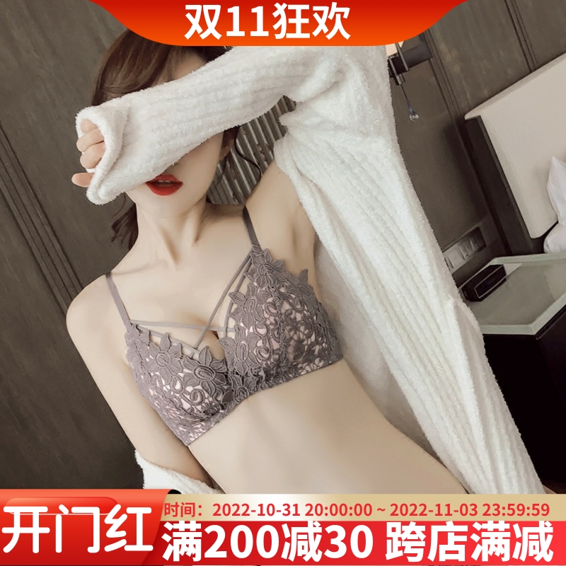 Japanese underwear suit female lace little cute gathered thin section no steel ring on the support small chest sexy cross strap V-shaped