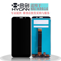 The co-creation screen is suitable for Huawei Honor Play 7 and Enjoy 8e youth assembly touch LCD inside and outside display