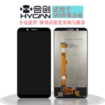Co-creation screen for OPPO A1 A83 screen assembly touch LCD screen internal and external display integrated screen