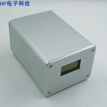 100 130 all-aluminum profile casing isolated cow cover chassis white textured preamplifier American standard power supply